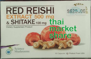 Dr.Lee & Dr.Albert red reishi extract 500mg Shitake 100mg 60cap สารสกัดจากหลินจือแดง และ เห็ดชิตาเกะ